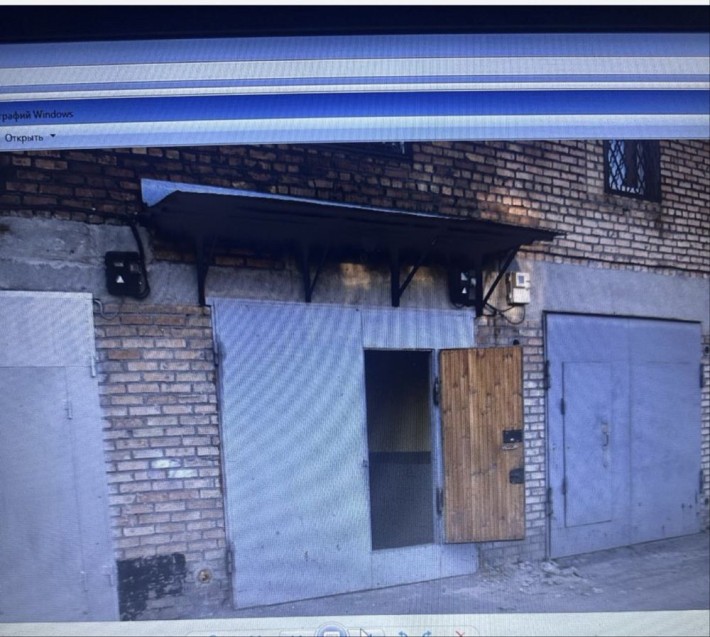 Сдам 3х уровневый гараж кооп Барвинок - фото 1
