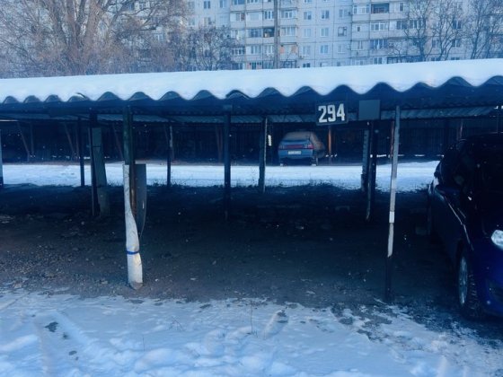 Парковочное место