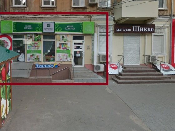 Оренда магазина, центр міста Харківська. Гарний автомобільний і пішохідний трафік. Днепр