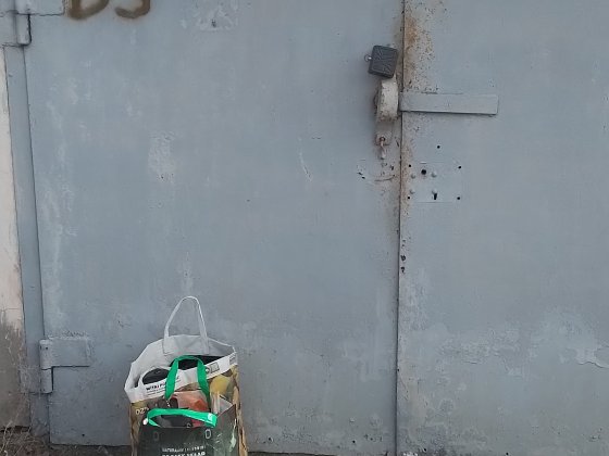 Здам гараж Кривий Ріг