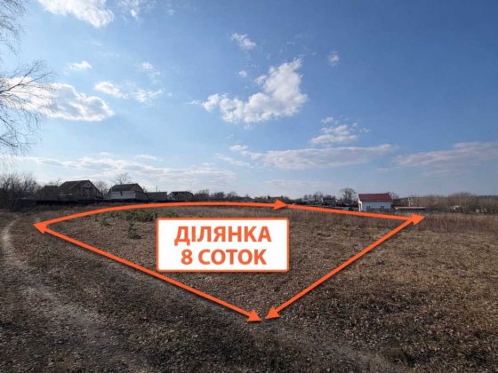 Ділянка під житлову забудову Фастівський, Малютянка