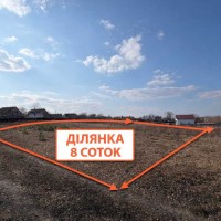 Ділянка під житлову забудову Фастівський, Малютянка Малютянка