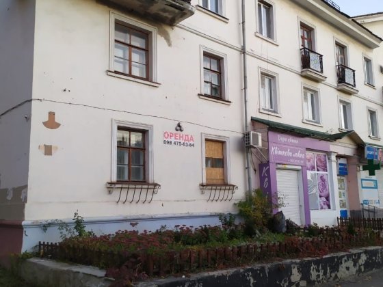 Продам квартиру в центрі Охтирки Ахтырка