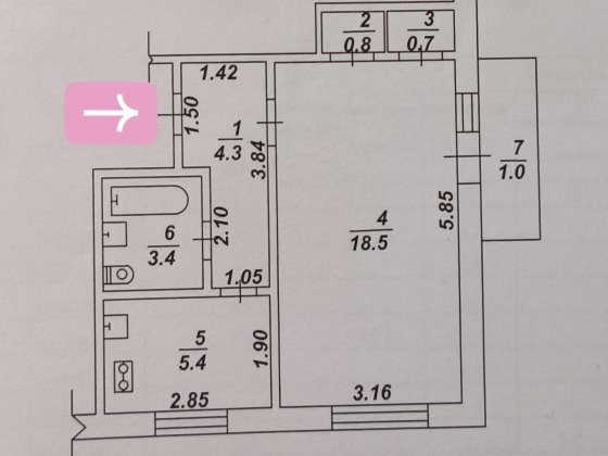 Однокімнатна квартира Олександрія