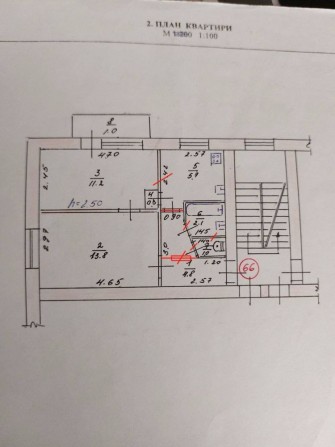 Продам квартиру центр - фото 1