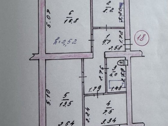 Продаж  3-х кімнатна простора квартира Бердичев