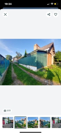 Продаю квартиру терміново - фото 1