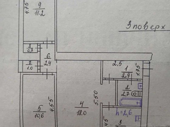 3 - кiмнатна квартира в Бориславi, бiля будинку культури, 3 поверх Борислав