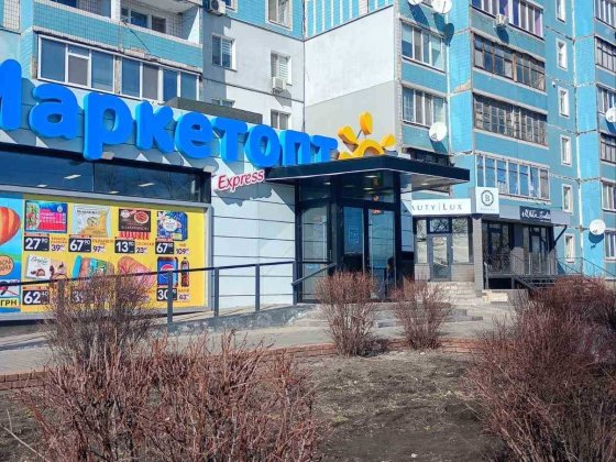 Продам квартиру с холлом . Можно СЕРТИФИКАТ. Кам'янське