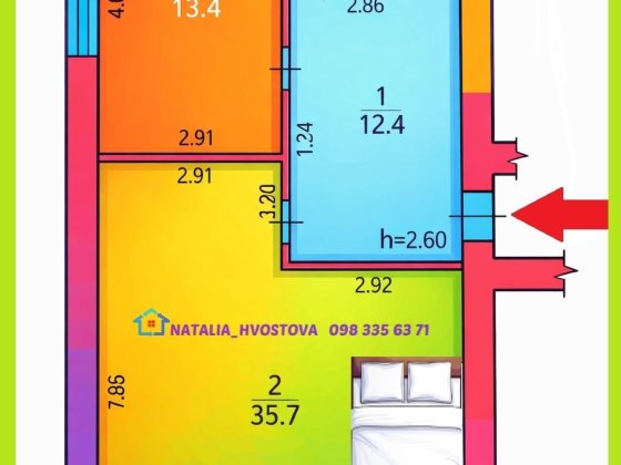 Продажа 1-квартиры пр.Металлургов Левый берег