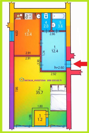 Продажа 1-квартиры пр.Металлургов Левый берег - фото 1