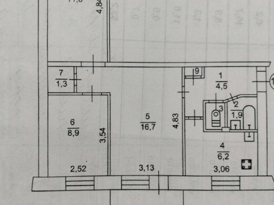 Власну  3-х кімнатну квартиру Кам'янське