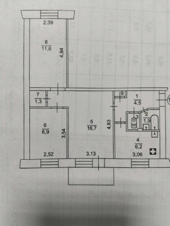Власну  3-х кімнатну квартиру - фото 1