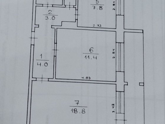 2 кімн квартира Лівий берег 4 мкрн Кам'янське
