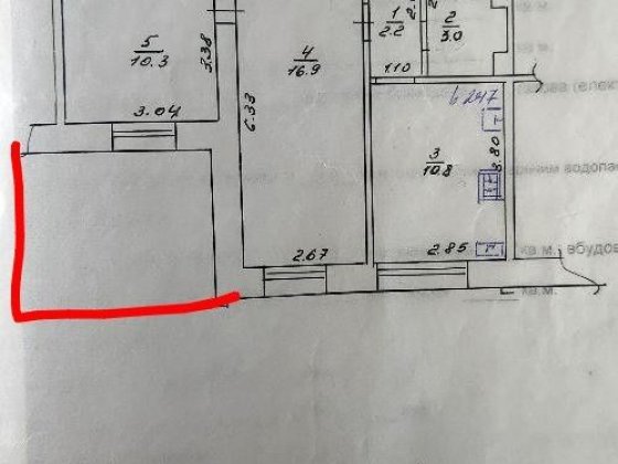 Продам квартиру Зелений Гай Вознесенск