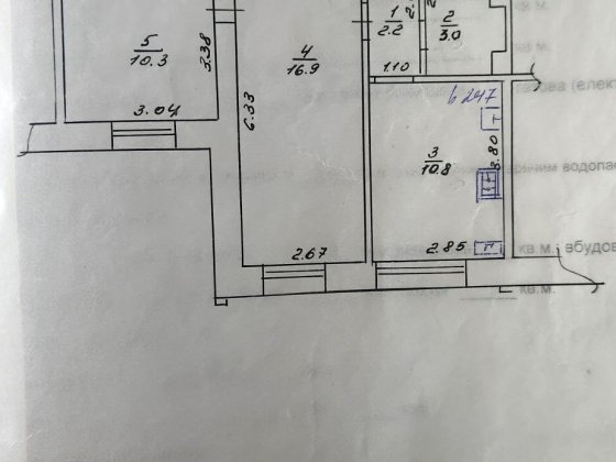Продаю квартиру в зеленому гаю Вознесенск
