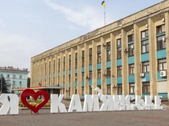 Продам 2к сталинку в центре ул.Москворецкая Кам'янське