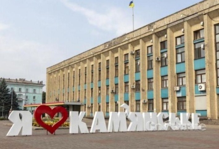 Продам 2к сталинку в центре ул.Москворецкая - фото 1