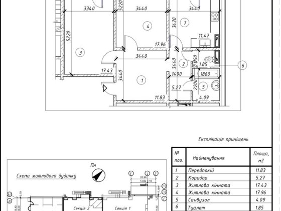 Продаю двух кімнатну квартиру Вишгород, ВЛАСНИК Вышгород