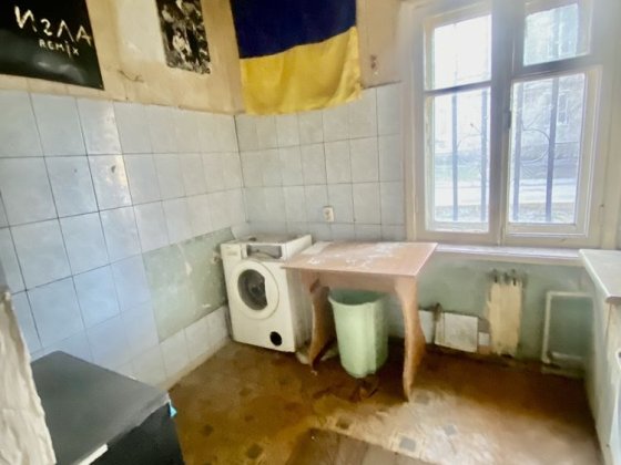 Продам 2к квартиру Миколи Лисенка 69 м Кам‘янське Каменское