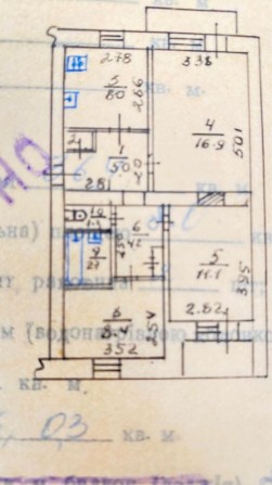 Продається трьохкімнатна квартира по вулиці Незалежності 6Б - фото 1