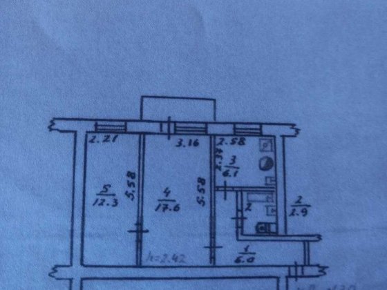 Продається 2-х кімнатна квартира Глухів