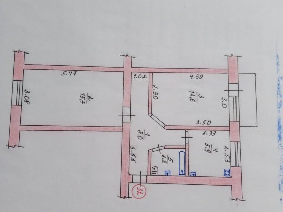 Продаётся 2-х комнатная квартира в центре города Глухов
