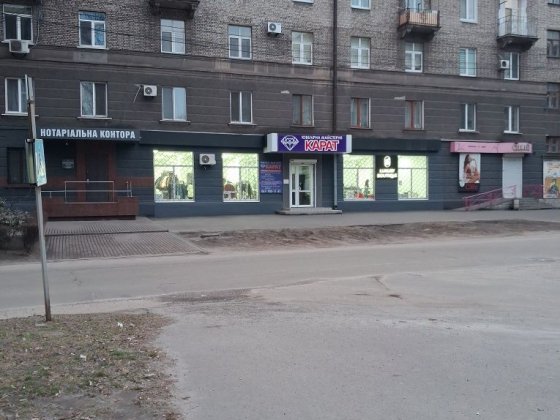 Продам 2к  Сталинку, ао, раздельные комнаты, ул.Сачко/Центр СЕРТИФИКАТ Кам'янське