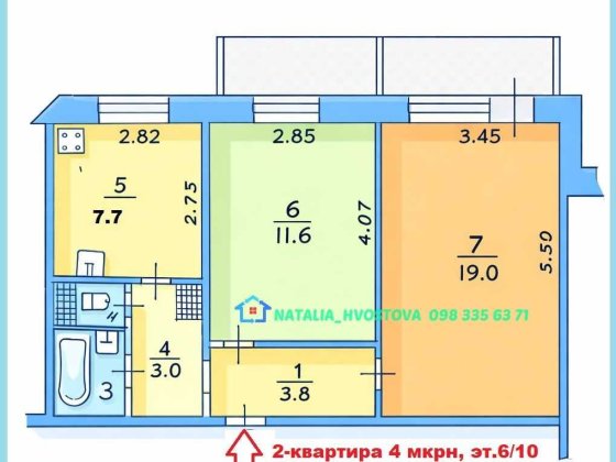 ПРОДАМ 2-КІМН. КВАРТИРУ з ГАО, лівий берег («єВідновлення»)(Н) Кам'янське