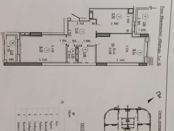 Квартира 2-х кімнатна. ЖК "Борисоглібський" Вышгород