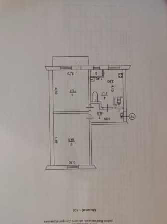 Самая выгодная цена на 2 комнатную старинке в центре города 9500$ - фото 1
