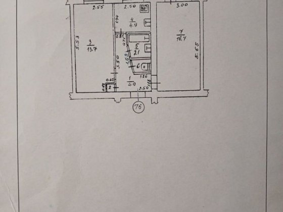 Продається затишна 2-кімнатна квартира в самому центрі м. Долина Долина