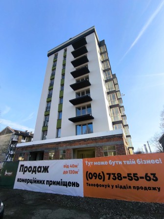 Продається дворівнева квартира з власною терасою! - фото 1