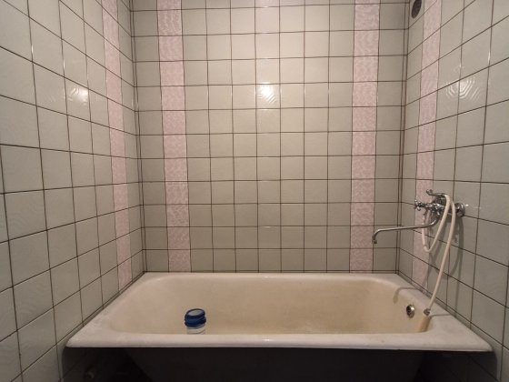 Продам 2х комн кв 8/9 Романково Каменское