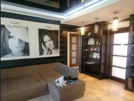 Продам квартиру  район Русалка  4 мкр Каменское