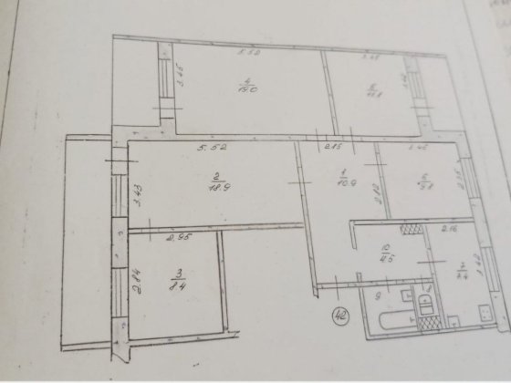 Срочная продажа 5 комнатной квартиры на 4 мкрн. Кам'янське