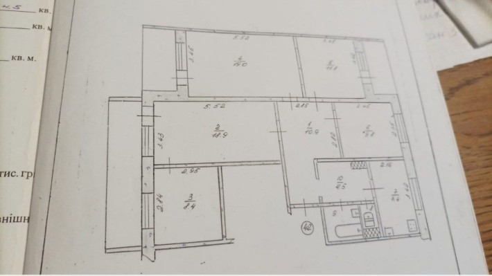 Срочная продажа 5 комнатной квартиры на 4 мкрн. - фото 1