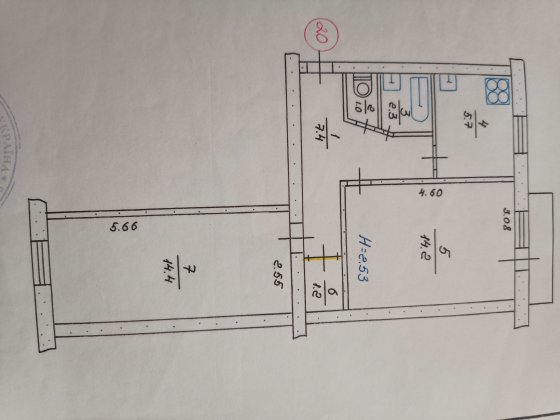 2х кімнатна квартира Желтые Воды