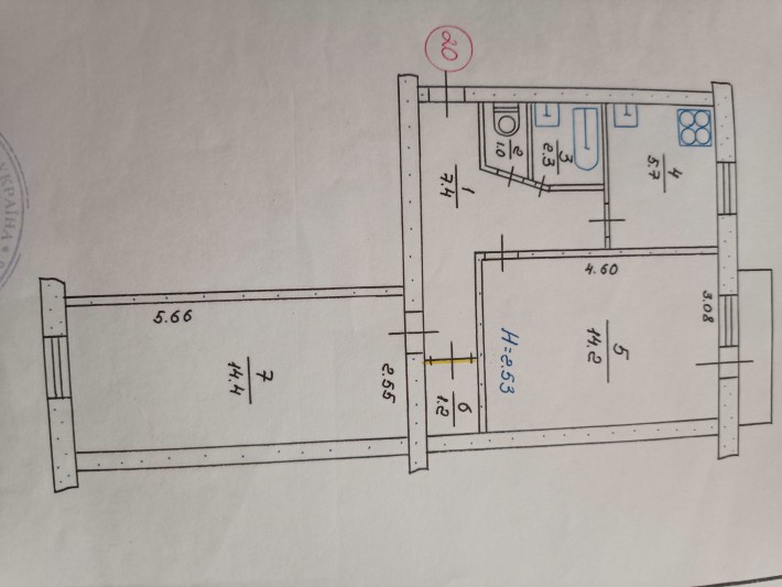 2х кімнатна квартира - фото 1