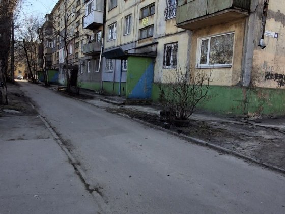 Продам  4к квартиру на вул Сержанта Коновалова ( Глагольева) Кам'янське