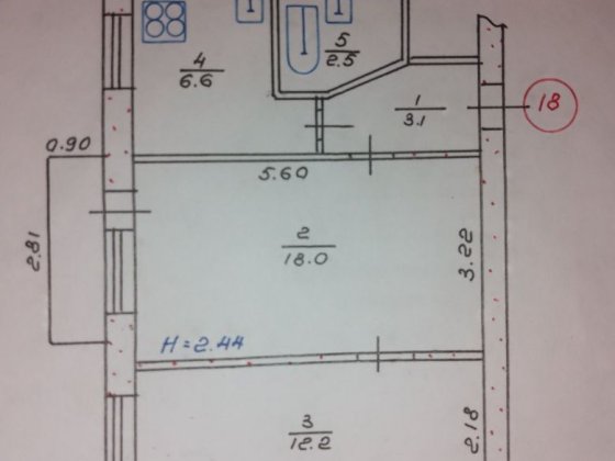 Продам 2х кімнатну квартиру Желтые Воды