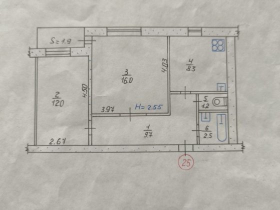 Продам 2х кімнатку квартиру Жовті Води
