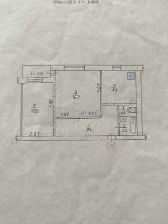 Продам 2х кімнатку квартиру - фото 1