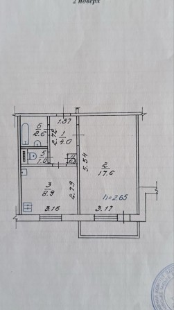 Продаж квартири в м. Здолбунів - фото 1