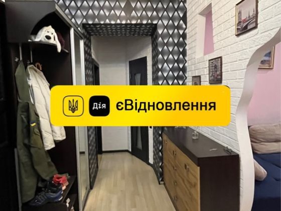 Продам 3-х комнатную квартиру в центре с мебелью .Сертификат.El. Каменское