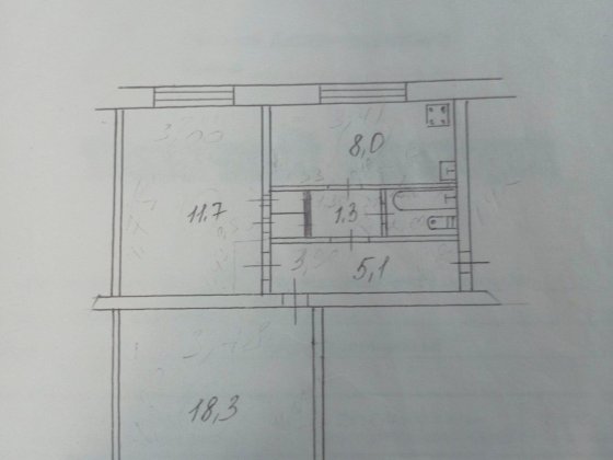 Продам 2к.квартиру р-н Соцмістечко Кам'янське