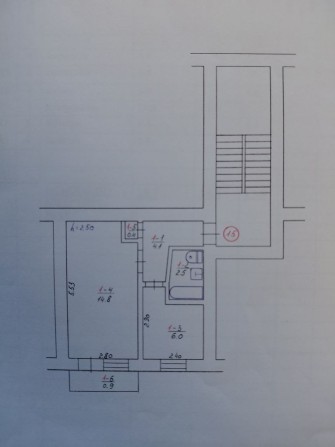 Продам квартиру ... - фото 1