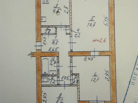 Трехкімнатна квартира під ремонт Изюм