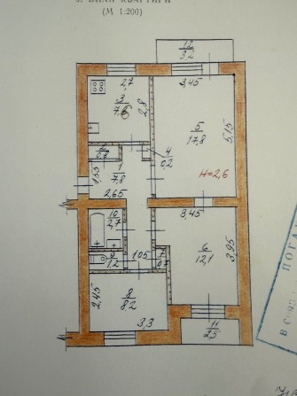 Трехкімнатна квартира під ремонт - фото 1