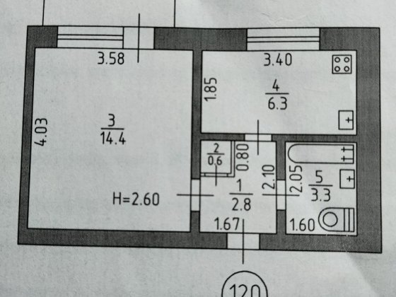 Продам 1 комнатную квартиру в районе ж,д, рынка на 2 этаже Изюм
